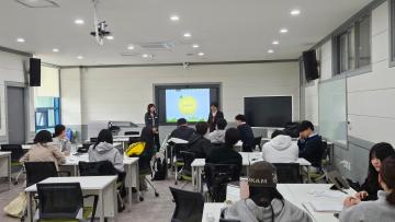 장애학생통합교육론 현장연계수업