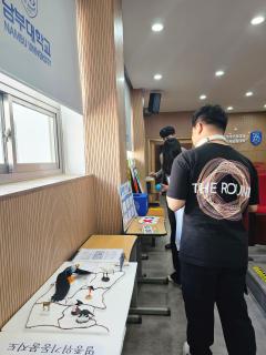 교재교구전시회